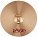 Paiste 0001701620 PST 7 Ride Тарелка.-1